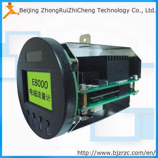 E8000 電磁式液体流量計 4